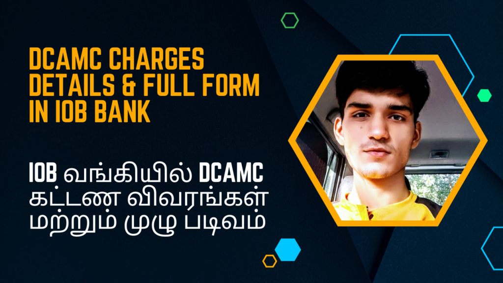 Dcamc Charges details